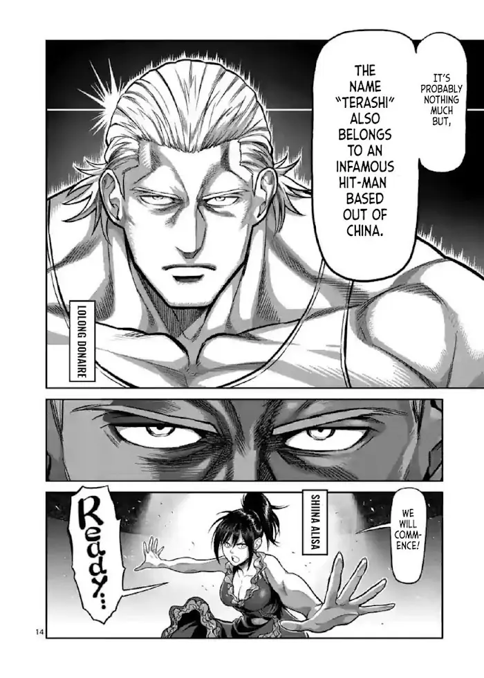 Kengan Omega Chapter 115 image 14_optimized